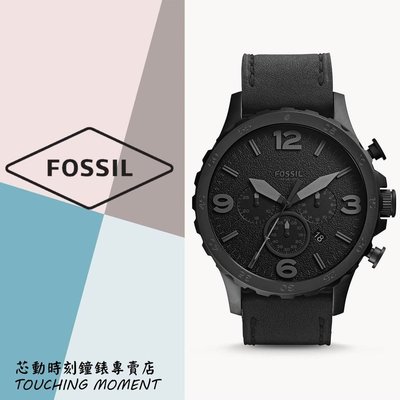 《聊聊享優惠》FOSSIL 粗曠個性 大錶徑 三眼計時皮革錶 JR1354