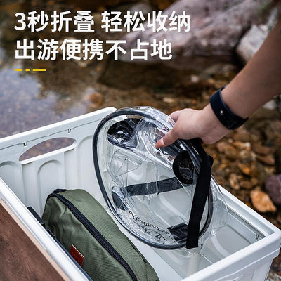 虛胖戶外摺疊透明水桶可攜式露營野餐燒烤洗菜水盆儲水桶旅行水箱
