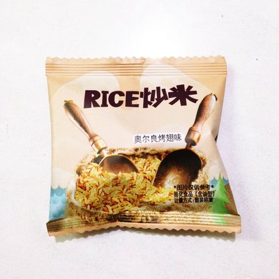[RR小屋] 甘源牌 奧爾良烤翅味炒香米 好吃 零食 小包裝 代購 現貨