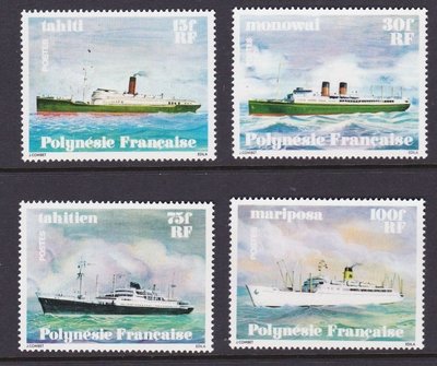 【雲品二】法國Polynessie Francaise 1978 Ship Sc 307-310 set MNH 庫號#B534 41935