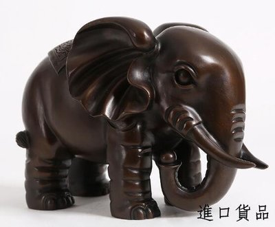 現貨日式 招財純銅象擺件 銅雕刻招財吸水大象銅製象擺飾財福大象工藝品風水擺飾禮物可開發票