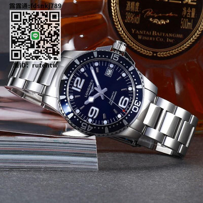 腕錶Longines浪琴正品手表康卡斯潛水夜光自動機械男表L3.742.4.96.6