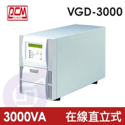 @電子街3C 特賣會@全新 POWERCOM 科風 VGD-3000 在線式 不斷電系統 3000VA 110V UPS