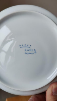 日本回流瓷器德國KAHLA咖啡杯碟子酒紅色無磕無碰邊