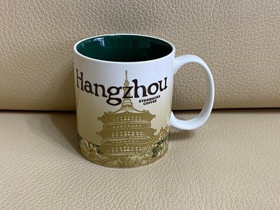 現貨 星巴克 STARBUCKS 中國 Hangzhou 杭州 icon 城市杯 城市馬克杯 馬克杯 咖啡杯 收集