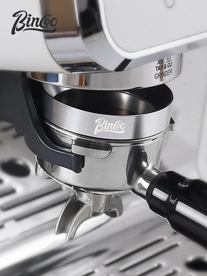 咖啡器具 Bincoo咖啡接粉環51/58mm磁吸咖啡磨豆機接粉器咖啡機手柄布粉器