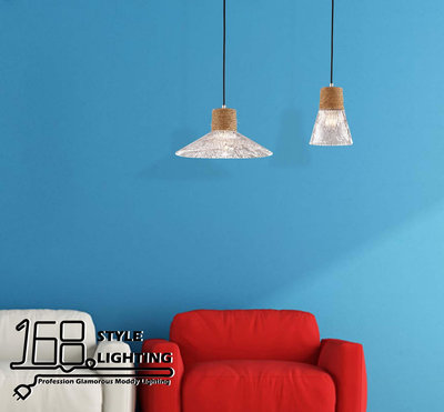 【168 Lighting】多樣造型《居家吊燈》（三款）GC 23263