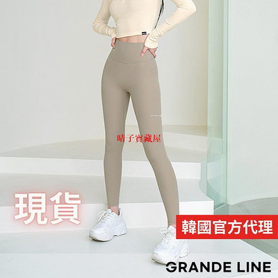 GRANDELINE 韓國3D零剪裁緊身褲(PT352)·晴子寶藏屋