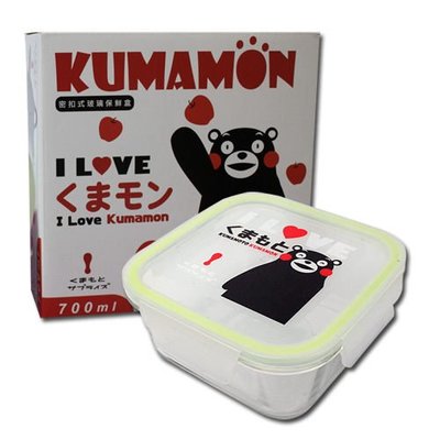 全新商品~超級可愛的KUMAMON 熊本熊玻璃保鮮盒700ML來囉！