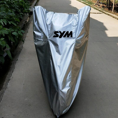 三陽sym改裝三陽SYM踏板機車罩巡弋300180150Z300RV180max300iGTS400車衣 露 LT 車罩