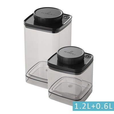 ANKOMN Turn-N-Seal 旋轉真空保鮮盒 2入組 (半透黑) 1.2L+0.6L 收納罐 儲物罐 現貨附發票