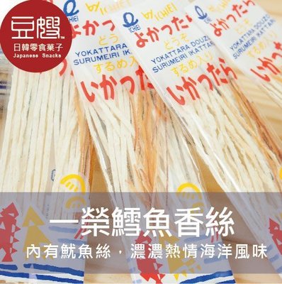 【豆嫂】日本零食 一榮 鱈魚香絲(30包/袋裝)