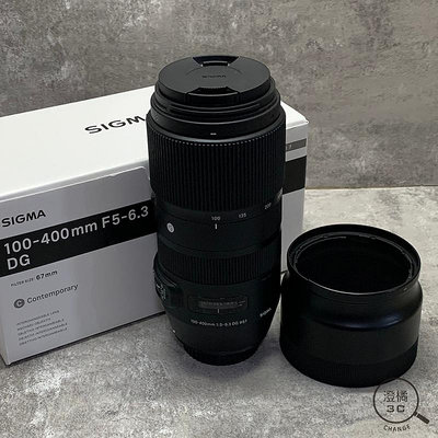 『澄橘』Sigma 100-400mm F5-6.3 DG C For Canon 公司貨《 鏡頭租借 》A67166