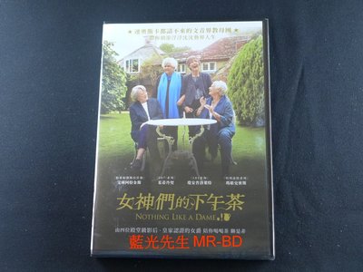 [DVD] - 女神們的下午茶 Nothing Like A Dame ( 得利正版 )