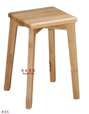 #35-355【元大家具行】全新瑞嘉實木椅凳 加購餐桌椅 板凳 木頭椅 古早椅 木頭板凳 方形凳 實木椅