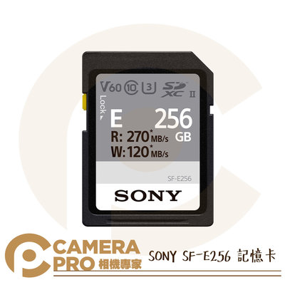 ◎相機專家◎ SONY SF-E256 SDXC 記憶卡 256GB 256G 讀270MB V60 索尼公司貨