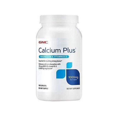 GNC健安喜鈣維D3鎂 180片【效期福利品24.6】Calcium Plus MAGNESIUM&VITAMIN D3