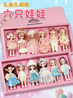 【現貨精選】乖乖芭比洋娃娃玩具套裝5549
