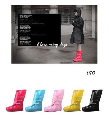 = envogue =U10韓國Bearcat時尚防滑PVC雨鞋套時尚高筒雨靴型鞋套/雨鞋套 加厚/防水/防滑可折疊