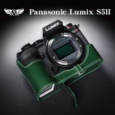 小馨小舖 【TP 適用於 Panasonic S5 II 開底式相機底座】 相機底座 相機皮套 相機包 S5II S52