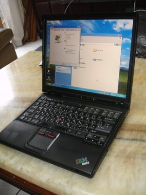 【電腦零件補給站】IBM ThinkPad R51 Windows XP 14吋筆記型電腦