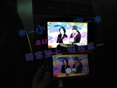 【小鳥的店】日產 LIVINA JHY 音響主機 DVD 7吋 觸控螢幕主機 內建 藍芽 導航 數位 互聯
