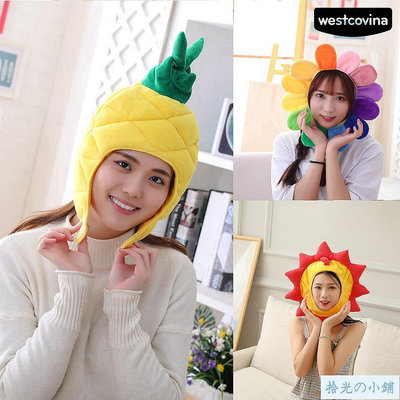 ??滿額 ??可愛菠蘿花 向日葵獅子頭套帽子寫真太陽道具毛絨頭套