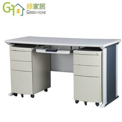 【綠家居】黑灰雙色5尺辦公桌(拉合式鍵盤架+活動櫃X2)