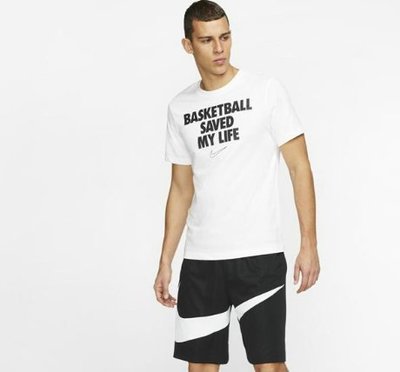 ❤小鹿甄選❤~Nike耐吉 DRY TEE VERB MY LIFE 短T 白色 籃球拯救了我的生活 男款 CD1132-100