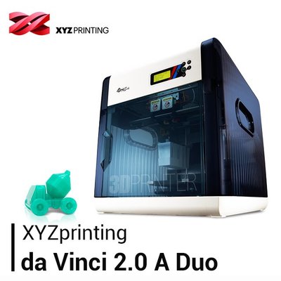 【好印達人】XYZprinting da Vinci 2.0 A Duo 3D列印機 / 3D Printer / 教學