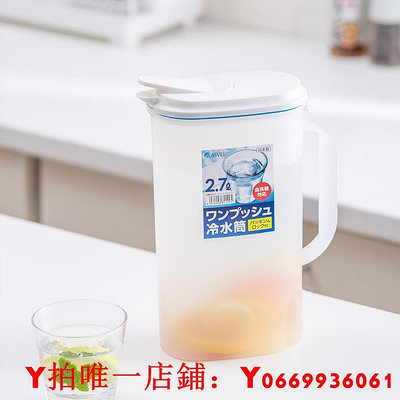 日本進口ASVEL食品級冷水壺 塑料耐高溫冰箱家用水壺涼水壺加水壺