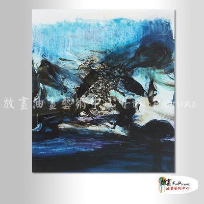 【放畫藝術】名家抽象45 純手繪 油畫 直幅 藍黑 中性色系 無框畫 名畫 線條 現代抽象 近代名家 大師作品