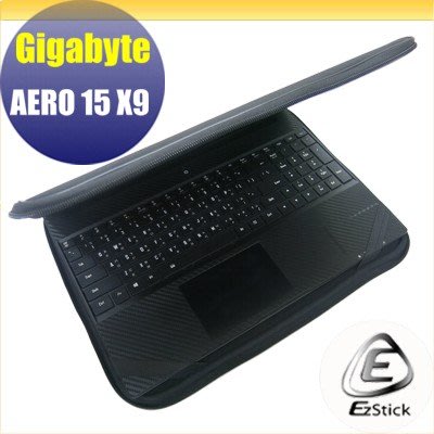 【Ezstick】GIGABYTE AERO 15 X9 三合一超值防震包組 筆電包 組 (15W-S)