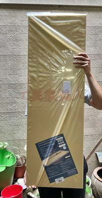 「工具家達人」 長谷川 FSR30-12040 砧板 抗菌砧板 菜板 日本製 最高級 HASEGAWA FSR 生魚片
