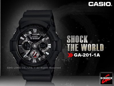 CASIO手錶專賣店 國隆 CASIO G-Shock GA-201-1A 仿輪胎金屬風雙顯(另GA-200RG)_開發