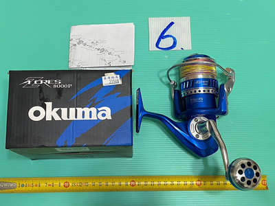 OKUMA AZORES 8000P 捲線器 采潔 日本二手外匯精品釣具 編號A6