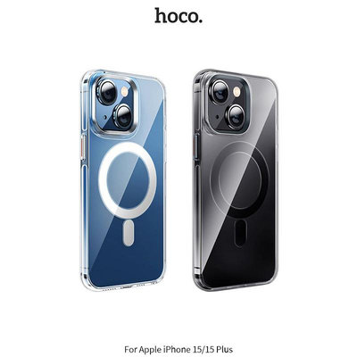 *Phonebao*hoco Apple iPhone 15/Plus/Pro/Pro Max AS3 琥珀磁吸保護殼