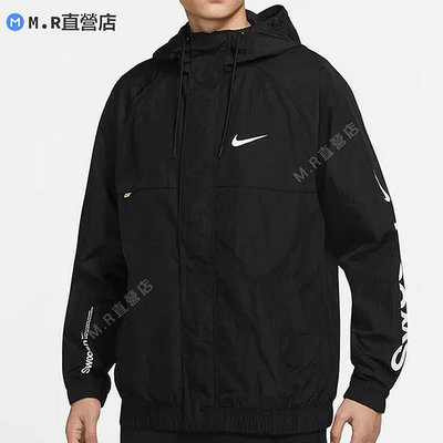Nike 耐吉 男子 外套 春新款梭織 連帽 風行者 夾克 休閒運動 防風衣 DX6311-010