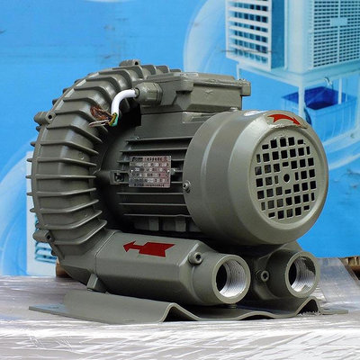 鼓風機九洲普惠PXG漩渦真空氣泵高壓鼓風旋渦送風機水產養殖增氧泵