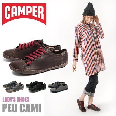 CAMPER  Peu CAMI  women shoes  Fashion Sneaker 饅頭鞋 38碼