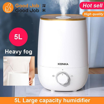 5l humidifier air essential oil diffuser aroma porizer加1