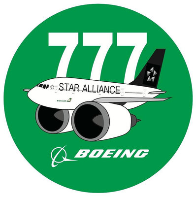 RBF現貨 EVA AIR STAR ALLIANCE 777 7CM STICK S-C-777-BR-SA