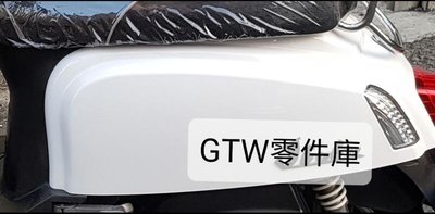 《GTW零件庫》PGO 原廠 JBUBU 側蓋 車身蓋 左 右 歡迎詢問所需顏色
