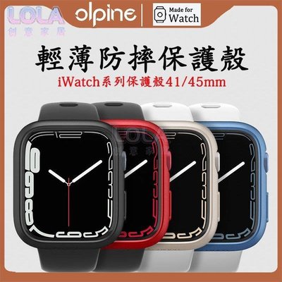 適用於Apple Watch 8代韓國SGP保護殼 原機色PC半包保護套 iWatch7代硬殼 蘋果手錶保護框41/45-LOLA創意家居
