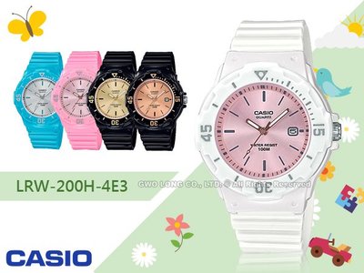 CASIO 卡西歐 手錶專賣店 LRW-200H-4E3 指針錶 橡膠錶帶 防水100米 白色粉面LRW-200H