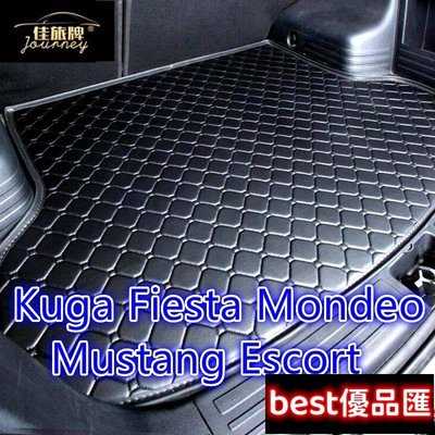 現貨促銷 （）適用福特Ford Kuga Fiesta Mondeo Mustang 皮革後廂墊 後行李箱墊 後車廂墊