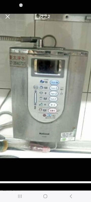日本製 二手 Panasonic TK7050 省電節能電解水濾水機