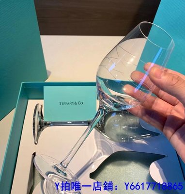特賣-酒杯日本限定Tiffany正品蒂芙尼香檳杯紅酒杯情人節生日結婚高檔禮物