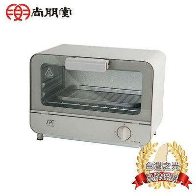 附發票/可超取/可刷卡 尚朋堂 專業型電烤箱 SO-459I
