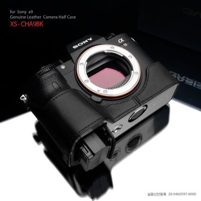[攝影甘仔店]韓國GARIZ Sony A9 A7III a7m3真皮 相機套 公司貨 皮套 相機殼 免運(黑棕橘)